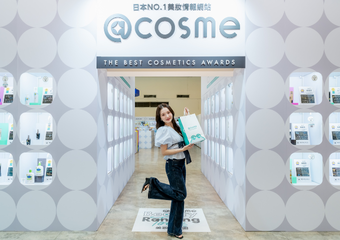 美妝控尖叫！第5回《@cosme美妝遊樂園》6月盛大回歸：台灣首度展出＠cosme IP米凱嚕、台日韓人氣美妝通通有、沉浸式香氛探索、AI肌膚檢測、四季色彩推薦>>打造你的全方位美妝履歷！