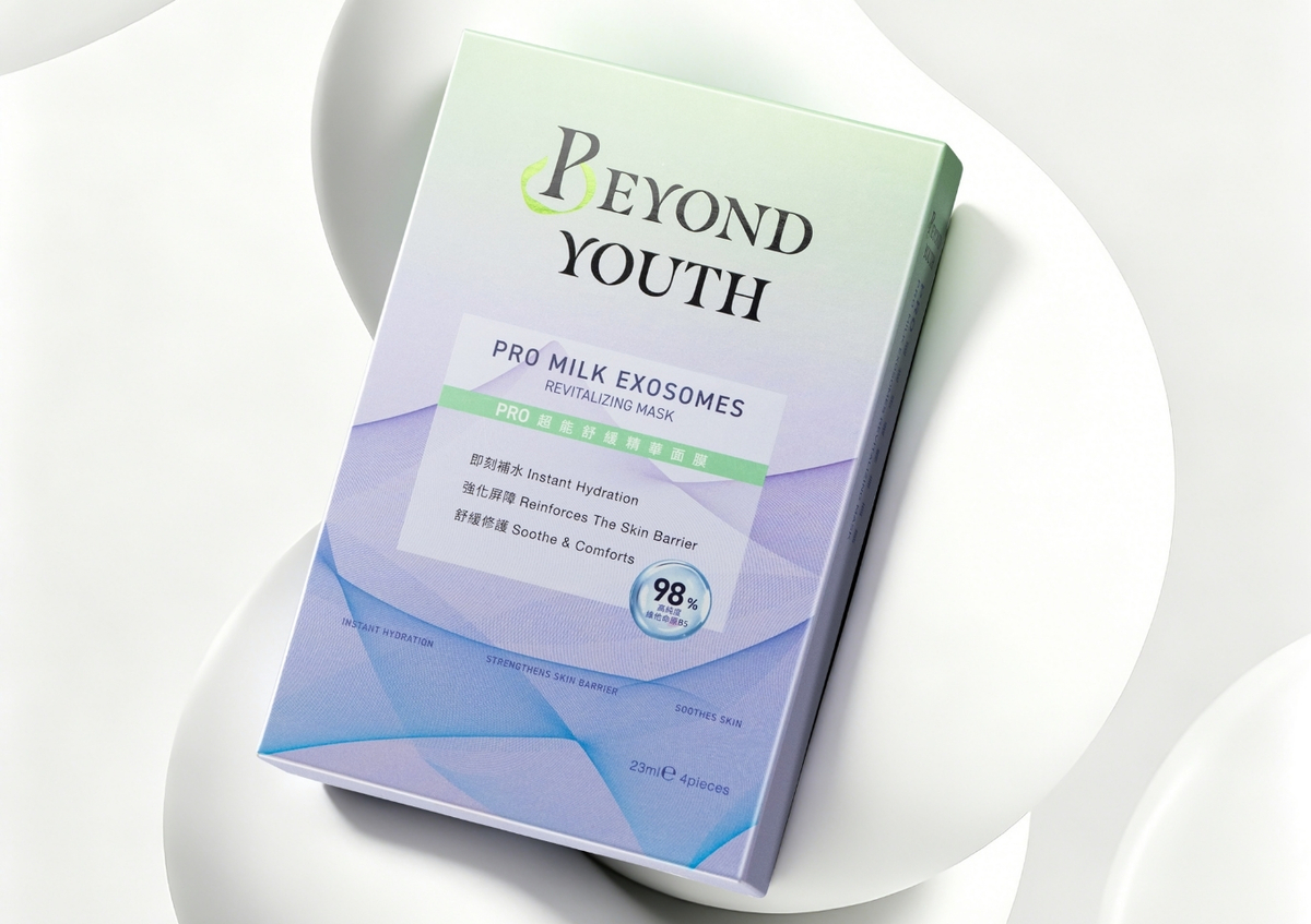 PR【BEYOND YOUTH】 肌膚進入災難模式？快用精準溫和高效的這款”救星面膜” 以”牛奶外泌體”等五大黃金修護 重現彈潤年下肌