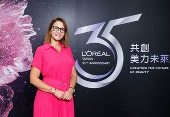 【L'OREAL PARIS 巴黎萊雅】 「台灣萊雅 35 週年暨美力共創交流日」揭示五大前瞻美妝趨勢 持續深耕在地  攜手商業夥伴與消費者  共創產業與環境美力未來