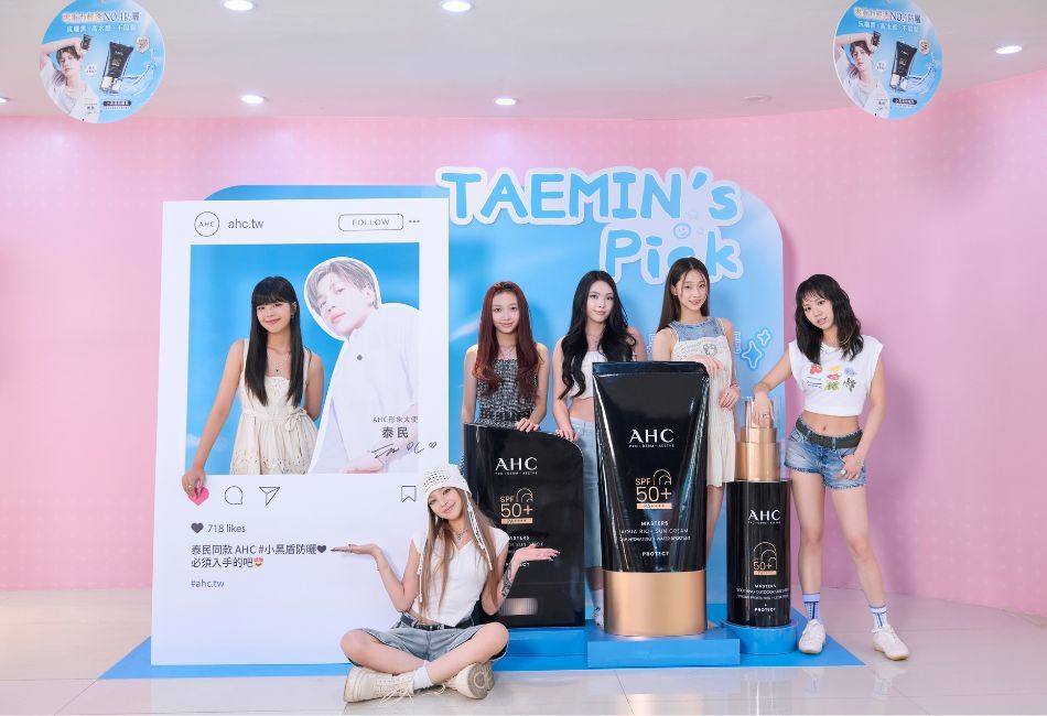 小黑盾防曬期間限定包店登場！滿滿泰民代言大片引爆粉絲打卡潮