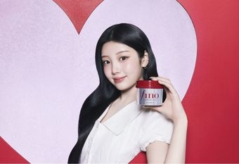 【fino】 日台銷售No.1護髮霸主「fino」攜手大勢女團ILLIT成員「WONHEE」 「距離idol 只差fino」 引領Gen Z柔順光澤髮風潮