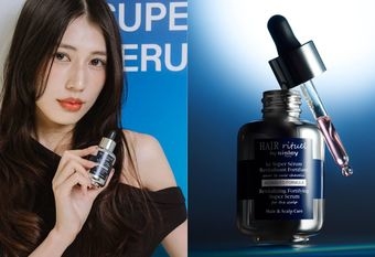【SISLEY 希思黎】 洗頭抓到滿手絲？頭皮微生態才是關鍵！ Hair Rituel 震撼推出「賦活重升超極髮精華」 跨域科研打造頂級髮肌抗老養護