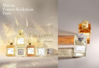 【Maison Francis Kurkdjian】 當年的停產香及限量香常態回歸！Maison Francis Kurkdjian 【我的親密系列】六款香氛重啟珍藏品牌經典香氛大門
