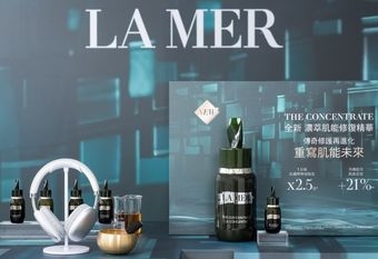 【LA MER 海洋拉娜】 傳奇修護再進化 重寫肌能未來 LA MER海洋拉娜 濃萃肌能修復精華 9/1全新升級上市 高倍濃萃修護力 全面重塑肌膚韌性