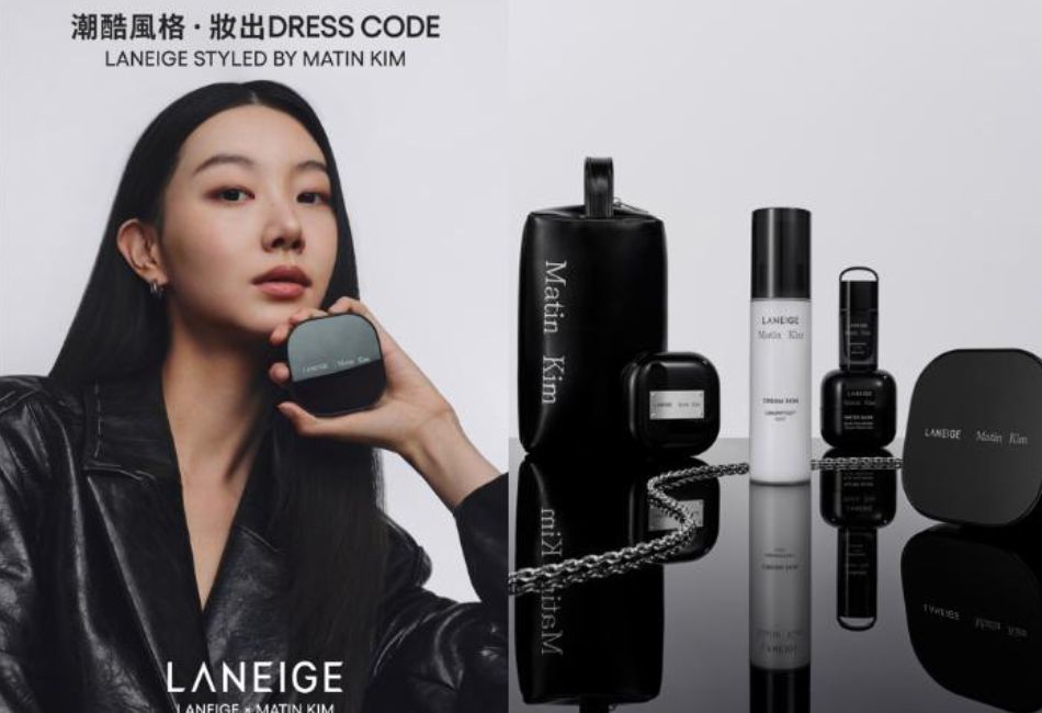 LANEIGE × Matin Kim極限黑聯名系列 首度跨界 美妝X時裝 頂級聯手 韓系潮流美學 x 肌膚穿搭新提案