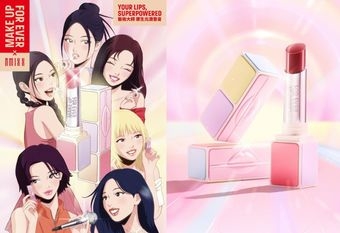【MAKE UP FOR EVER】 卸下表面光，只留原生光！ MAKE UP FOR EVER攜手全員ACE女團NMIXX 全新藝術大師 原生光潤唇膏 品牌首款胜肽保養潤色唇膏 一抹水潤好氣色