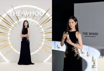 【THE WHOO 后】 THE WHOO 后「The Power of NAD」全球研討會盛大登場 13年NAD科研成果重磅發表 金智媛現身見證Skin Longevity抗老科技新突破
