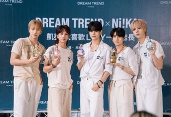 【DREAM TREND 凱夢】 男團Ni!KA私下保養公開！ 從香水沐浴露到AI吹風機，攜手凱夢DREAM TREND 解鎖命定香，揭密好感度加分關鍵