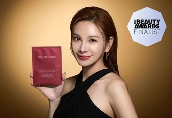 【OUI ORGANIC 唯有機】 唯有機年度力作「極效緊緻胜肽面膜」挺進英國 Pure Beauty Awards 純淨美妝大賞 