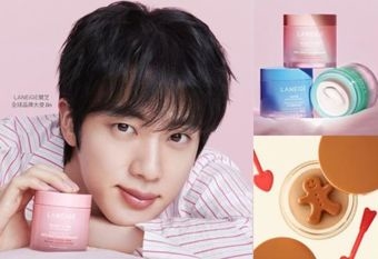 【LANEIGE 蘭芝】 全球NO.1晚安凍膜 全新升級! 攜手全球大使Jin 一敷粉澎潤 肌膚+4小時睡眠能量