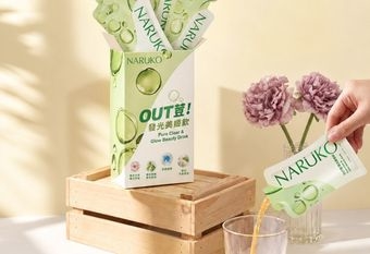 【NARUKO 牛爾親研】 荳荳長不停、油光粉刺跟著來？NARUKO「OUT荳！發光美姬飲」每日一包，由內養出發光肌 OUT荳！發光美姬飲 定價NT560 2026年