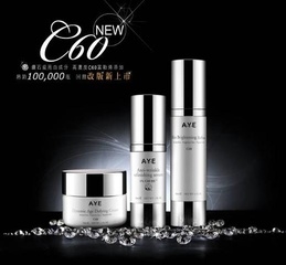 【A.Y.E.】 [新品] A.Y.E C60富勒烯美白抗老系列 閃耀上市