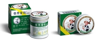 【MENTHOLATUM 曼秀雷敦】 [限量] 小護士 120 生日快樂