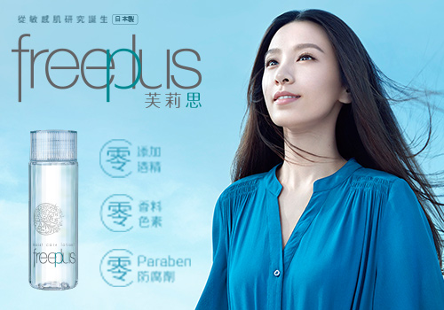 500x350 fb