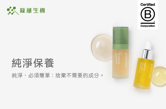 Gv banner 550x360