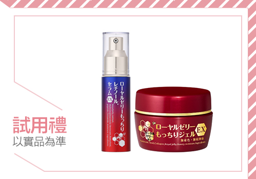 【OZIO 歐姬兒】重啟肌膚彈潤光采，抗老保養一氣呵成