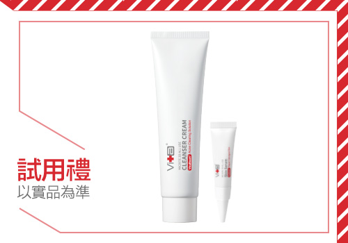 【Swissvita 薇佳】光是把臉洗乾淨，就已經做到肌膚保養的第一步了!