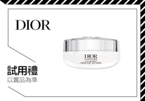 【DIOR 迪奧】實現24小時「氧生美肌」的極致循環，迪奧打造看得見的澎・彈・亮！ 