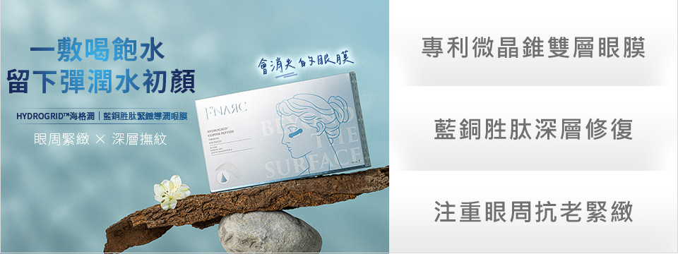             940x360 template