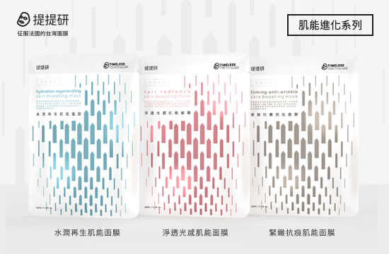 550x360