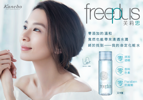 500x350 fb