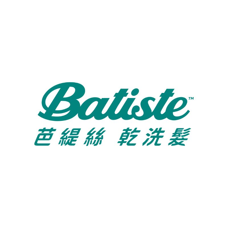 Batiste 芭緹絲