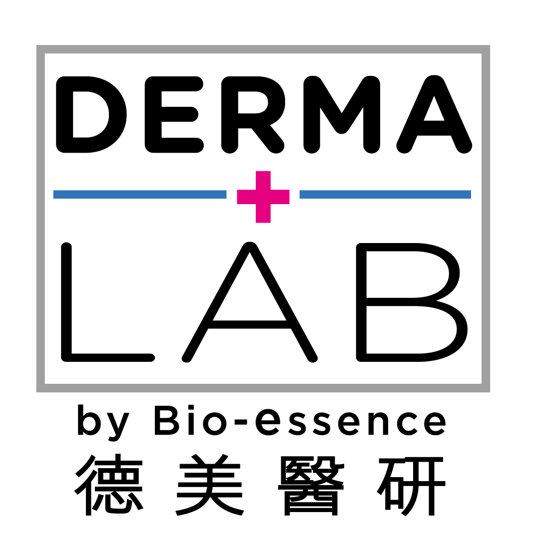 Derma Lab 德美醫研