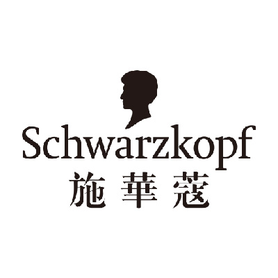 Schwarzkopf 施華蔻