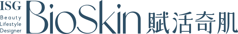 ISG BioSkin 賦活奇肌