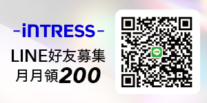 532920250521