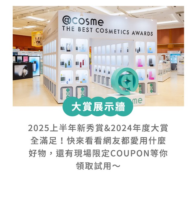 Content popup5
