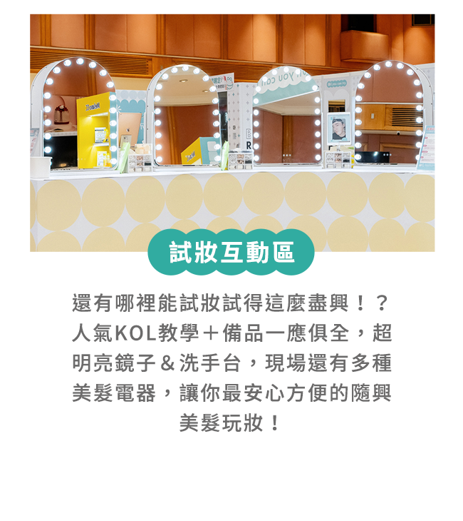 Content popup7