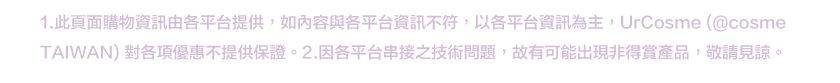 Content kv3