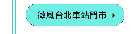 Content store1