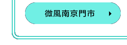 Content store2