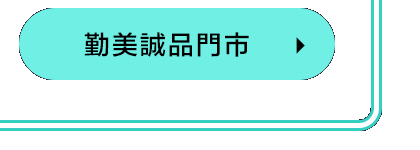Content store4