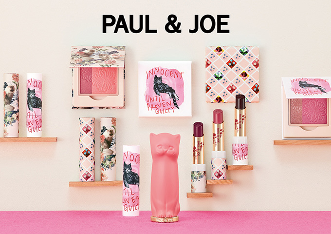 PAUL & JOE 2019 秋妝「南法酒莊」系列 讓妳一樣迷人有魅力