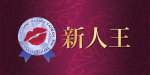 2018 new annual banner