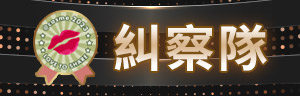 2023 bb annual banner