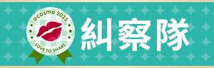 2025 bb annual banner