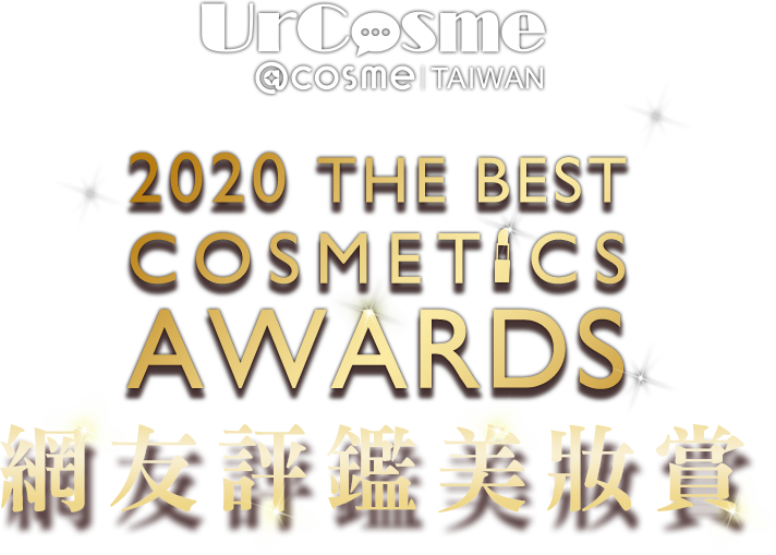 2020awards pc