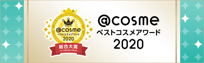 Cosme aw 650 203