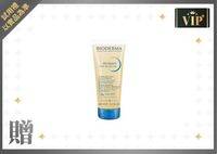  200x0        100ml