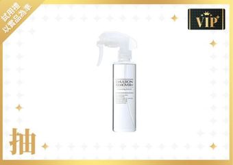  340x0 emulsion remover          