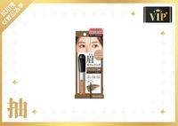  200x0        ex04    mini 2 8g