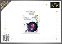  200x0            25ml