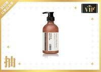  200x0           450ml