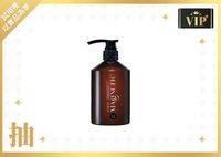  200x0 magnetic s2      500g