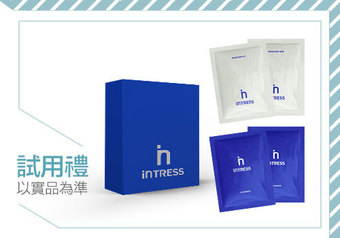 【intress 盈翠絲】 頭皮維持兩天不泛油光的秘密