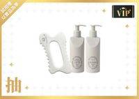  200x0                        8ml               8ml